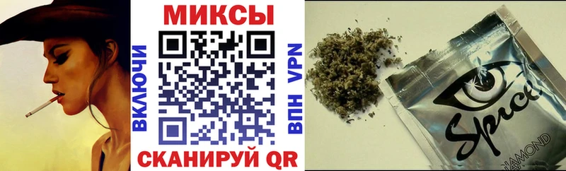 Купить где  Павловск  Бутират GHB 