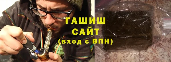 apvp Зерноград