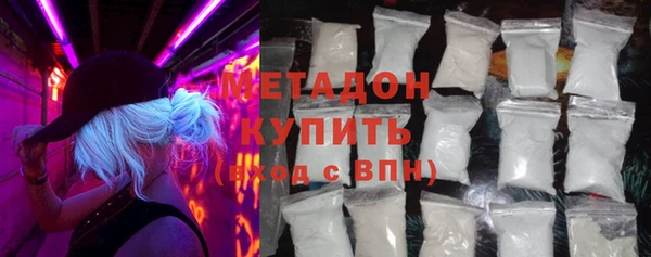 apvp Зерноград