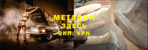 apvp Зерноград