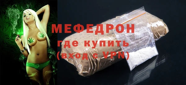 apvp Зерноград