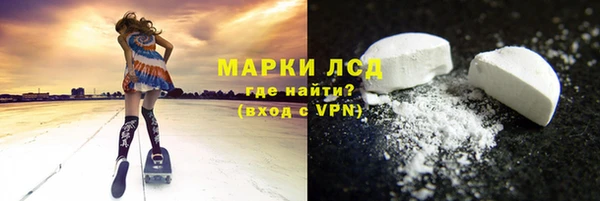 spice Иннополис