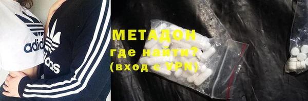 apvp Зерноград