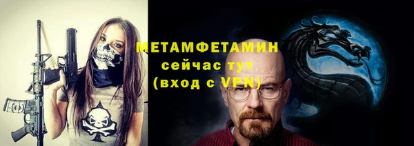 apvp Зерноград