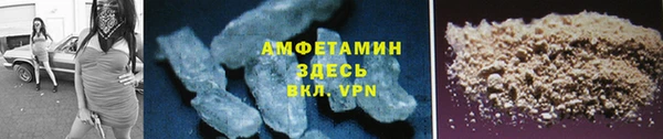 apvp Зерноград