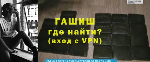 apvp Зерноград
