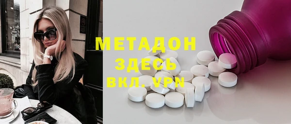 apvp Зерноград