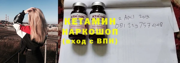 спиды Зеленокумск