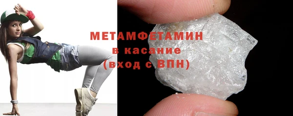 apvp Зерноград