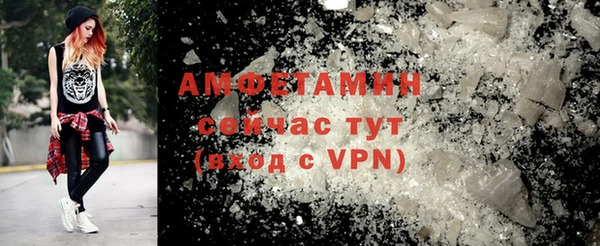 apvp Зерноград