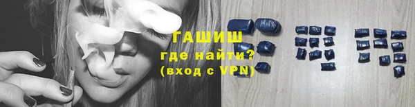 apvp Зерноград