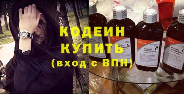 apvp Зерноград