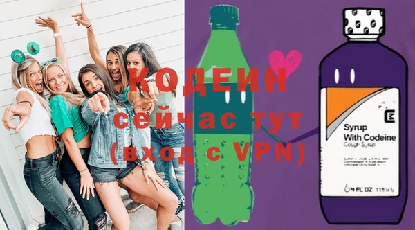 спиды Зеленокумск