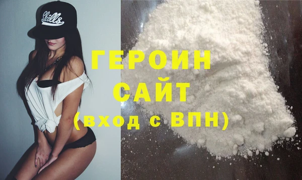 apvp Зерноград