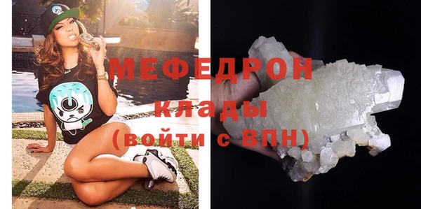 apvp Зерноград