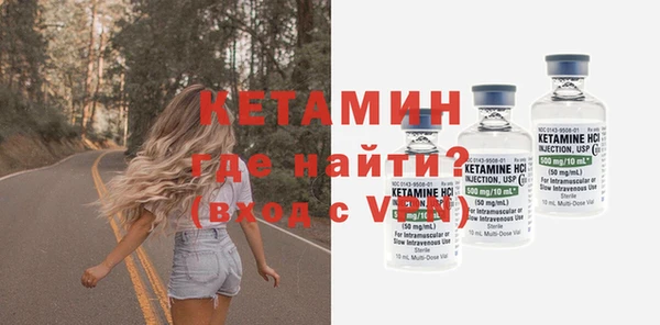 шишки Зеленодольск